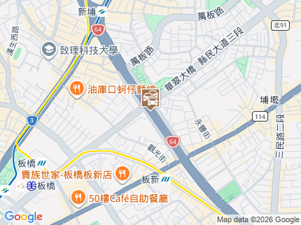 路況地圖