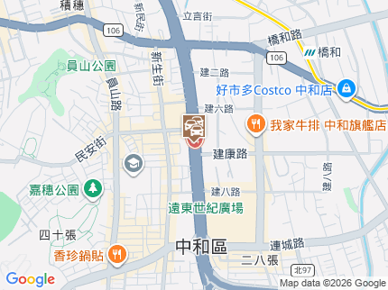 路況地圖