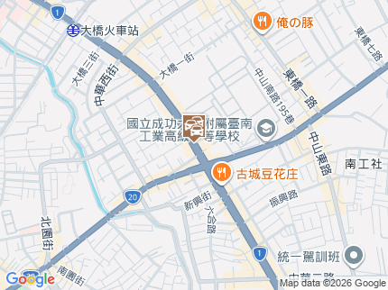 路況地圖