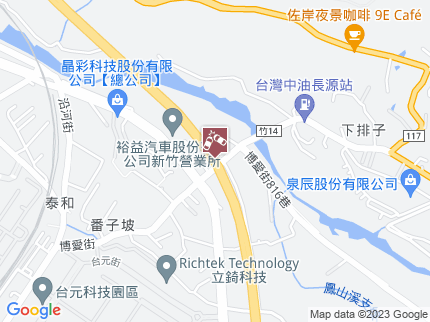 路況地圖