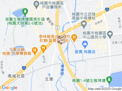 路況地圖