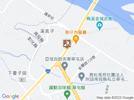 路況地圖