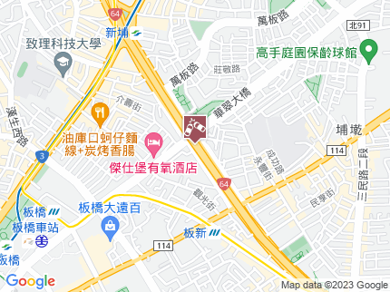 路況地圖