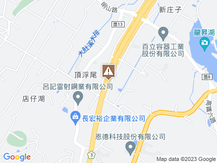 路況地圖