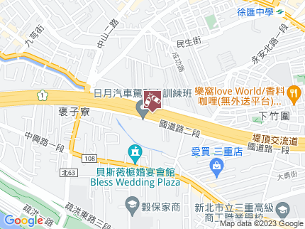 路況地圖