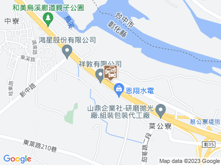 路況地圖