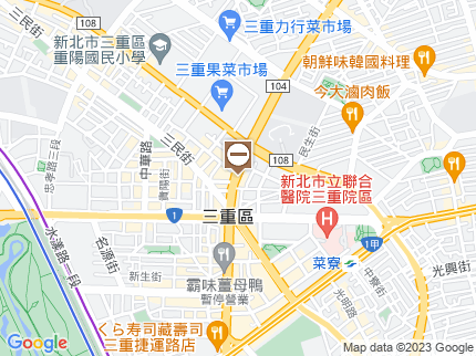 路況地圖