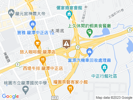 路況地圖