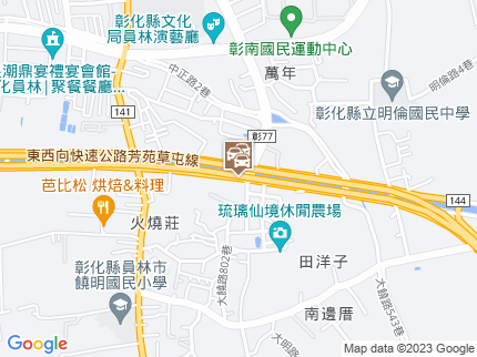 路況地圖