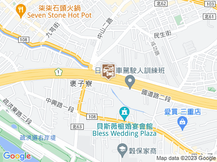 路況地圖