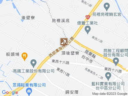 路況地圖