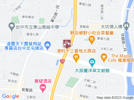 路況地圖