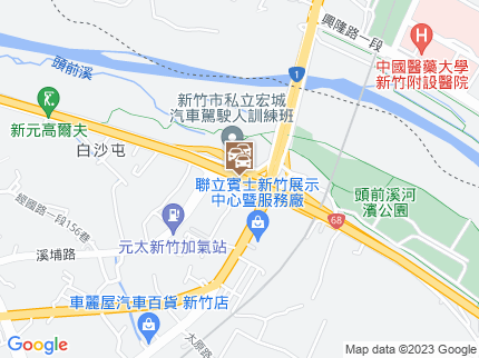 路況地圖