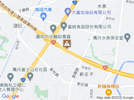 路況地圖