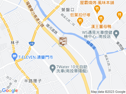 路況地圖