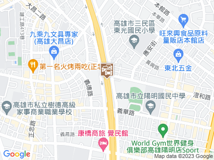 路況地圖