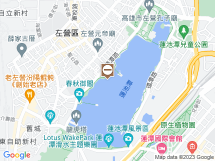 路況地圖