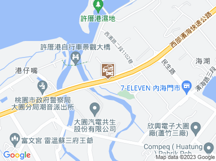 路況地圖