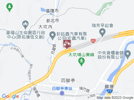 路況地圖