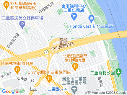 路況地圖