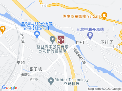 路況地圖