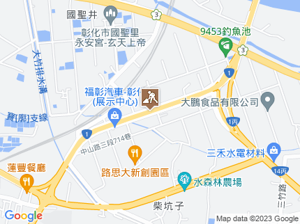 路況地圖