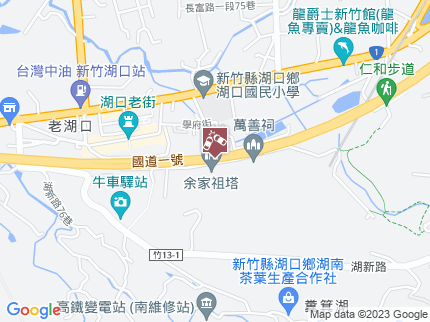 路況地圖