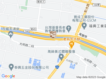 路況地圖