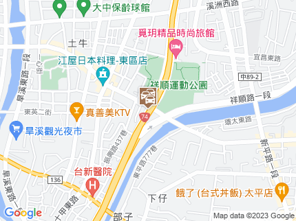 路況地圖