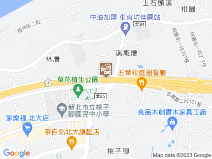 路況地圖