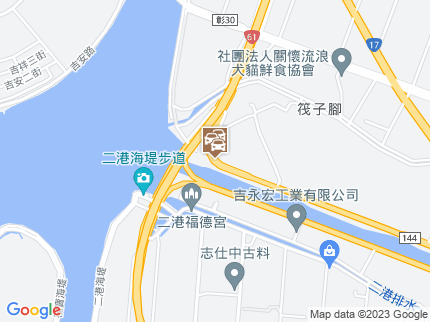 路況地圖