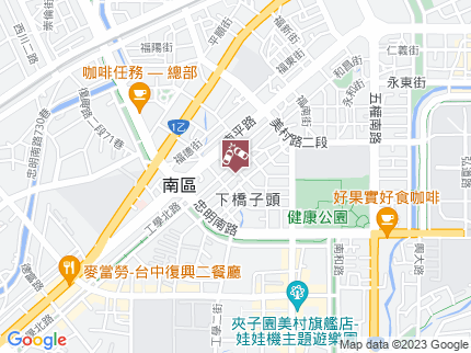 路況地圖