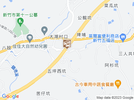 路況地圖