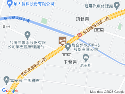 路況地圖