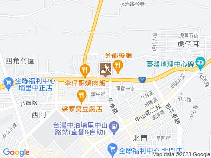 路況地圖