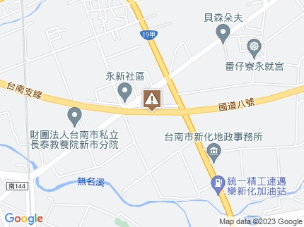 路況地圖