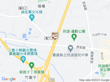 路況地圖