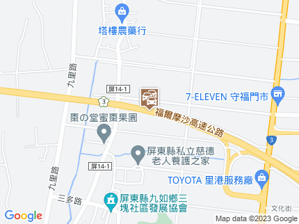 路況地圖