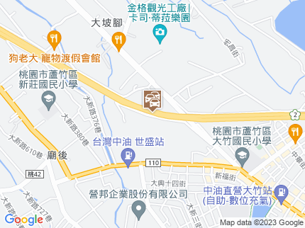 路況地圖