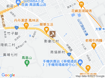 路況地圖