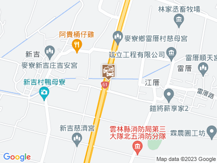 路況地圖