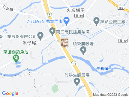 路況地圖