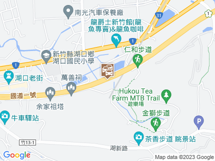 路況地圖