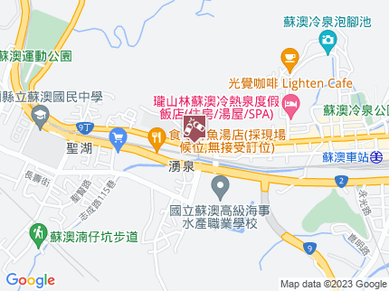 路況地圖