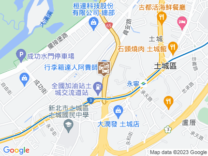 路況地圖