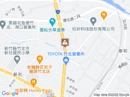 路況地圖