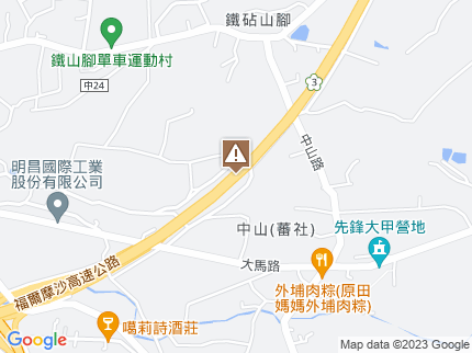 路況地圖