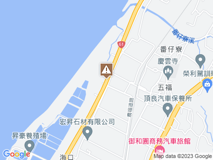 路況地圖