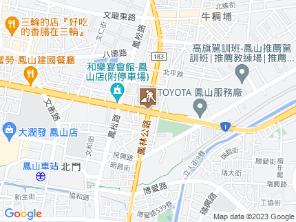 路況地圖