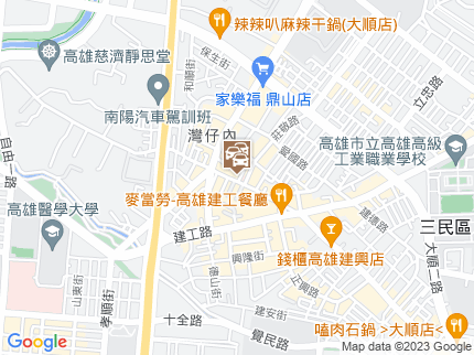 路況地圖